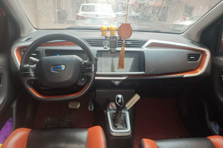 Used Geely Auto Vision X1 2017 1.3L Automatic Player Edition