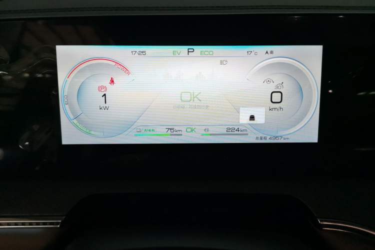 Used BYD Song Pro New Energy 2025 Second-Generation DM-i 115KM Overachiever Trim Instrument Cluster