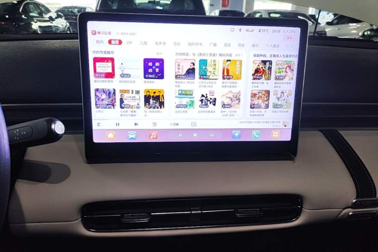 Used Dongfeng NAMMI 01 2026 Model Originality Edition 430Air