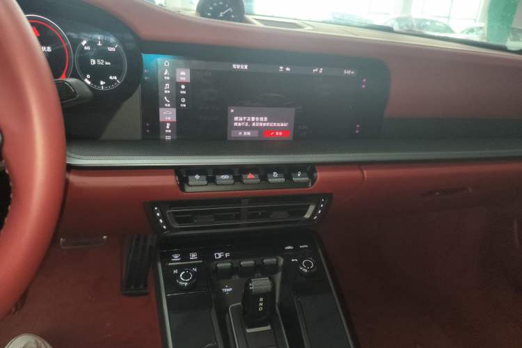 Used Porsche 911 2020 Carrera 4 3.0T
