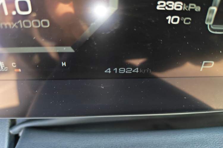 Used Haval DARGO 2024 1.5T DCT Border Collie Edition
