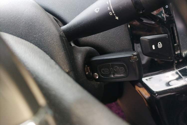 Used Citroen C-Quatre 2013 Sedan 1.6L Manual - Prestige Model Vehicle Key