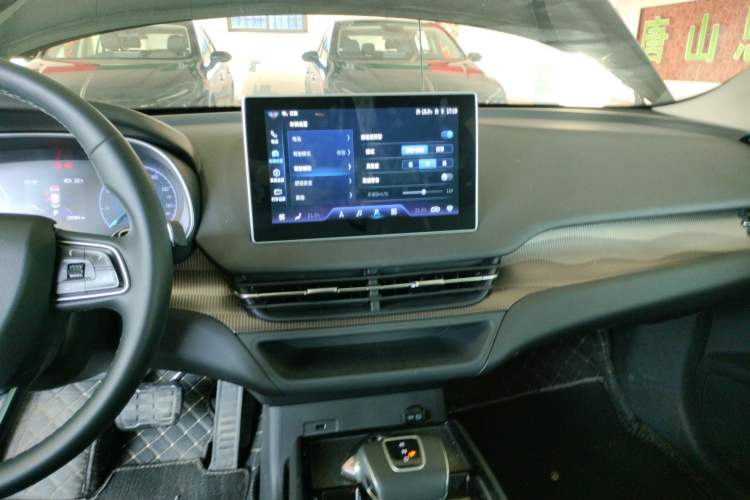 Used Hongqi E-QM5 2022 431 km Charge & Enjoy Edition
