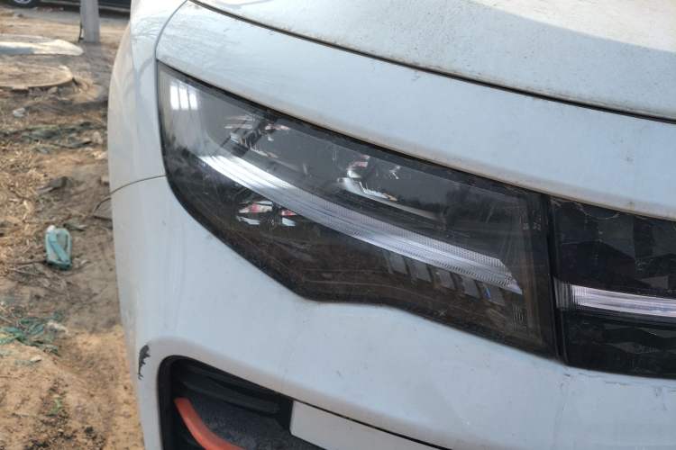 Used Radar Horizon 2023 632 km Yueye Version