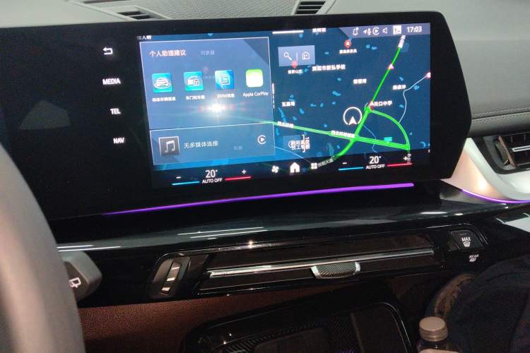 Used BMW X1 2023 sDrive25Li X Design Package
