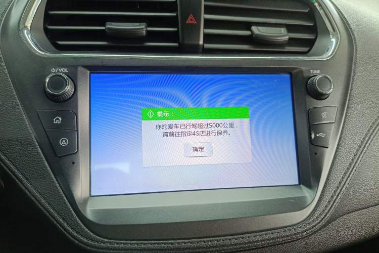 Used Ford Escort 2019 Revised Version 1.5L Automatic Enjoyment Type China VI Standard