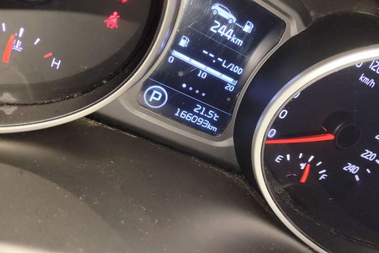 Used Kia Sportage R 2015 2.0L Automatic Two-Wheel Drive DLX Model