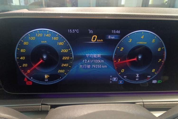 Used Mercedes-Benz GLE 2020 GLE 350 4MATIC Dynamic Edition