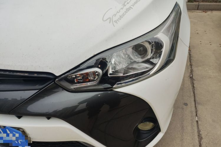 Used Toyota YARiS L Zhi Xuan 2016 Revised 1.5E CVT Charming Edition