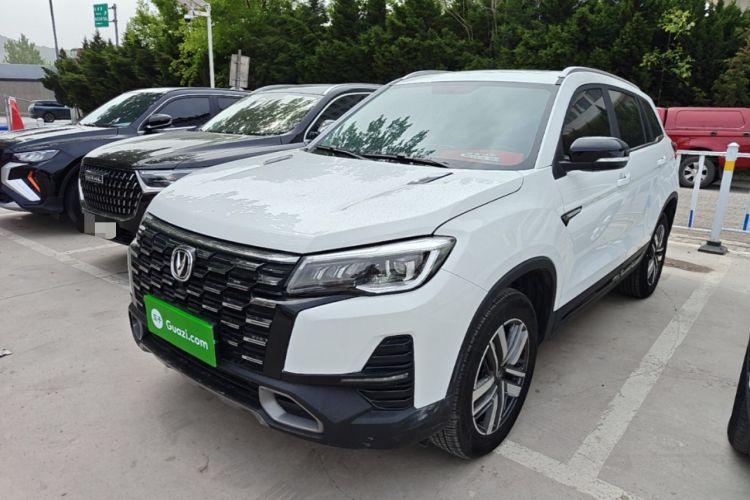 Used CHANGAN CS75 2024 Enjoy Edition 1.5T DCT Luxury Model