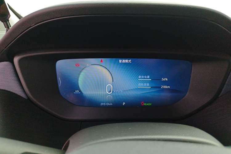 Used Buick Velite 6 2023 430km Range Commuter Version
