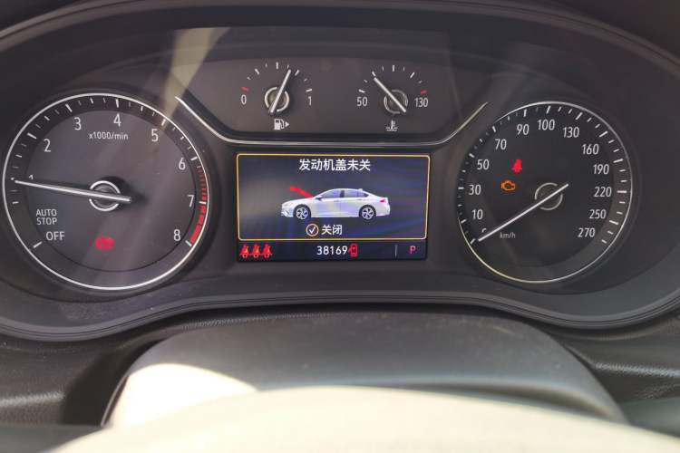 Used Buick Regal 2020 552T Elite Edition
