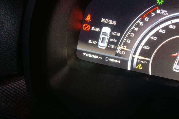 Used Wey VV7 2017 2.0T Flagship Model
