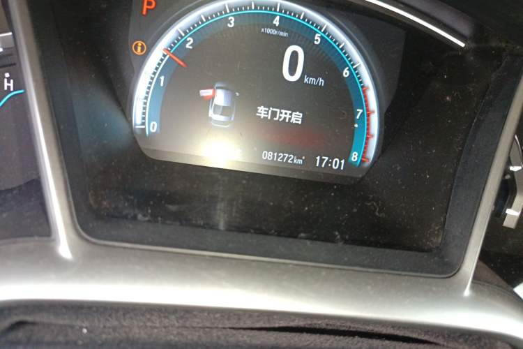 Used Honda Civic 2019 220TURBO CVT Power Edition China VI Emission Standard