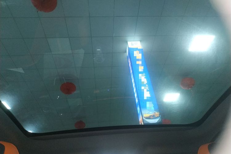 Used Changan UNI-V 2024 1.5T Prestige Sport Edition
