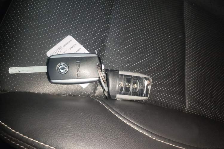 Used Dongfeng Fengon S560 2018 1.8L Manual Comfort 5-Seater China V Standard
