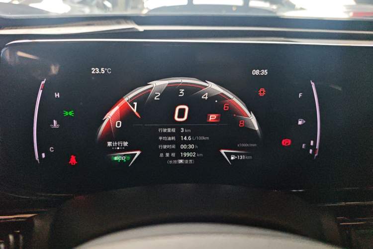 Used GAC Trumpchi EMPOW 2023 400T Automatic R PRO Instrument Cluster