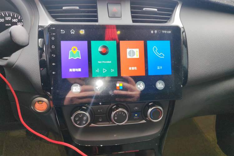 Used Nissan Sylphy 2016 1.6XV CVT Smart Enjoyment Version