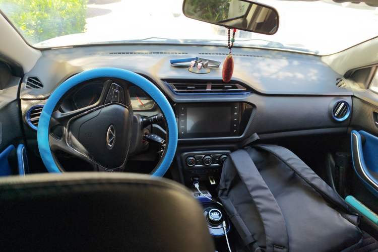 Used Chery New Energy Tiggo 3xe 2018 400 Comfort Edition Center Console