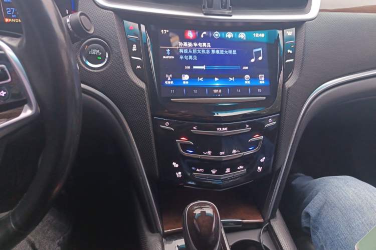 Used Cadillac XTS 2016 28T Luxury Model Audio And AC Panel