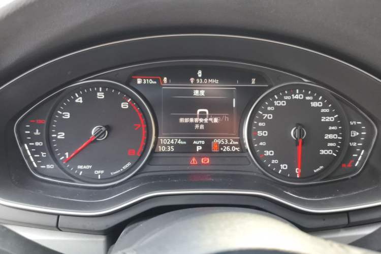 Used Audi A4L 2018 30th Anniversary Edition 40 TFSI Trendy Model