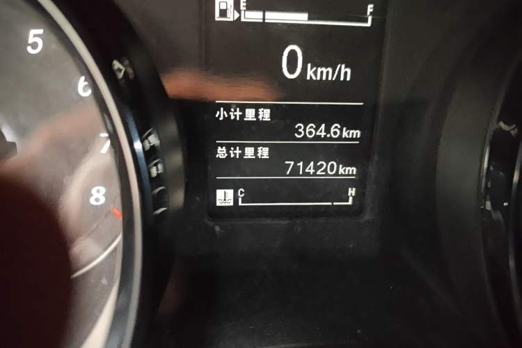 Used Wuling Hongguang PLUS 2019 1.5T Manual Comfort Version 7 Seats
