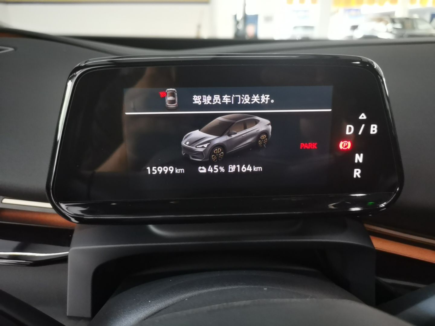  ID.UNYX 06