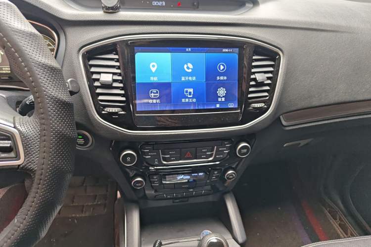 Used Geely Auto Vision X6 2016 1.8L Manual Luxury Model
