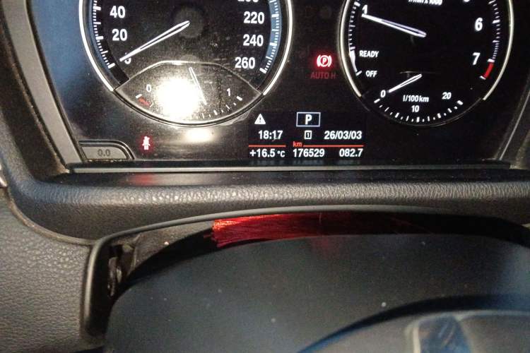 Used BMW X1 2018 sDrive18Li Fashion Model