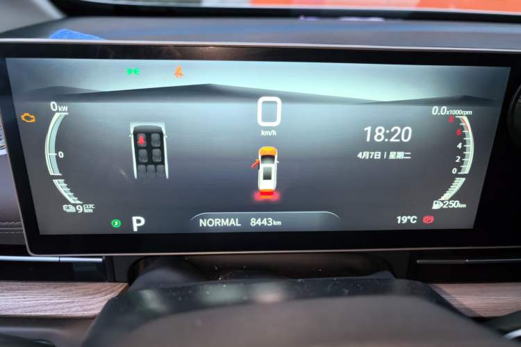 Used SAIC MAXUS G50 PHEV 2025 Leading Edition Instrument Cluster