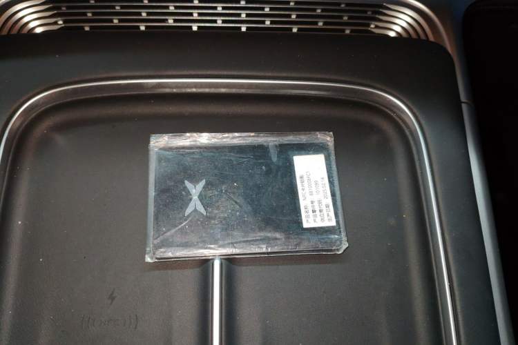 Used XPeng G9 2025 625 Long-Range Max