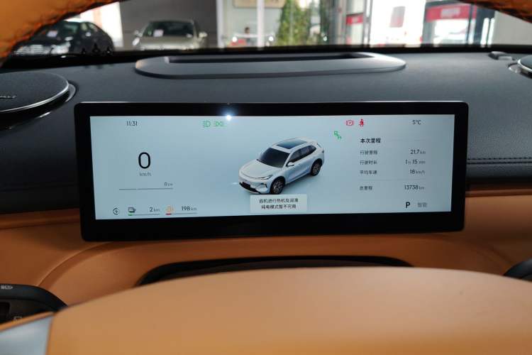 Used Geely Galaxy Galaxy Xingjian 7 EM-i 2025 120km Flagship Edition