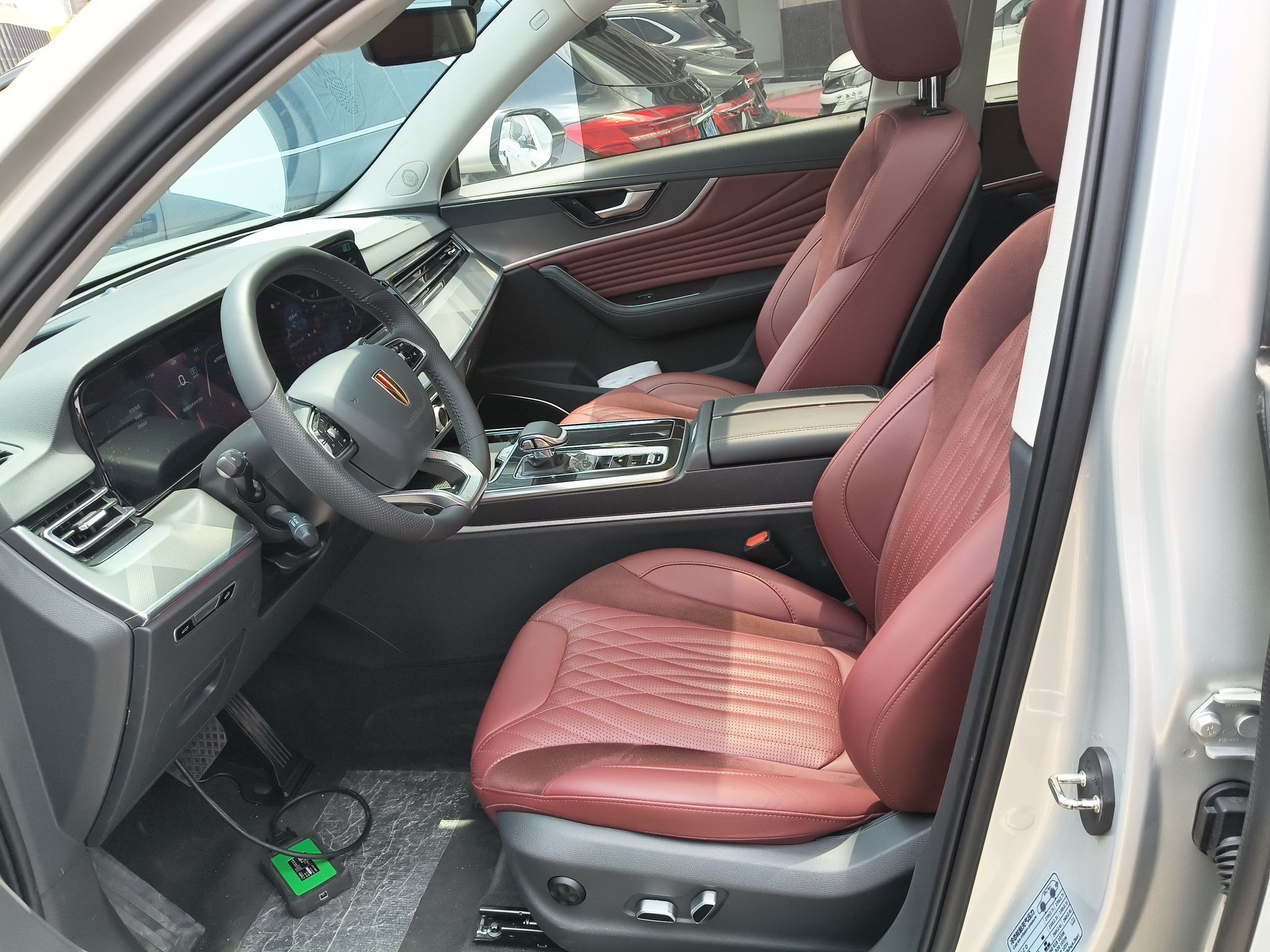 Front Interior