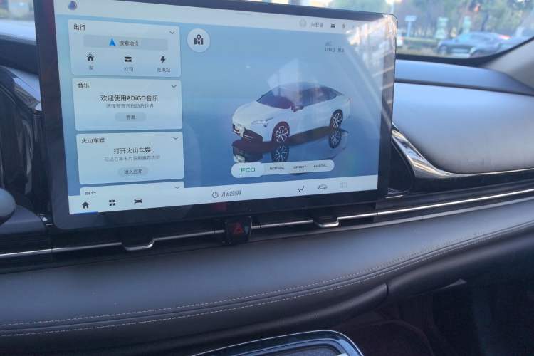 Used AION S Plus 2022 70 Intelligent Edition Audio And AC Panel