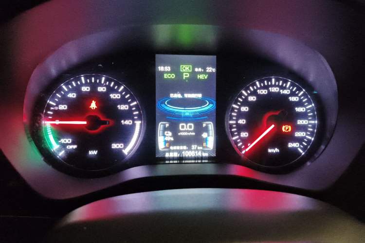 Used BYD Qin New Energy 2017 1.5T Luxury Model