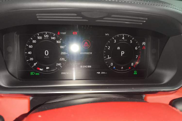 Used Land Rover Range Rover Sport 2018 3.0 SC V6 HSE DYNAMIC