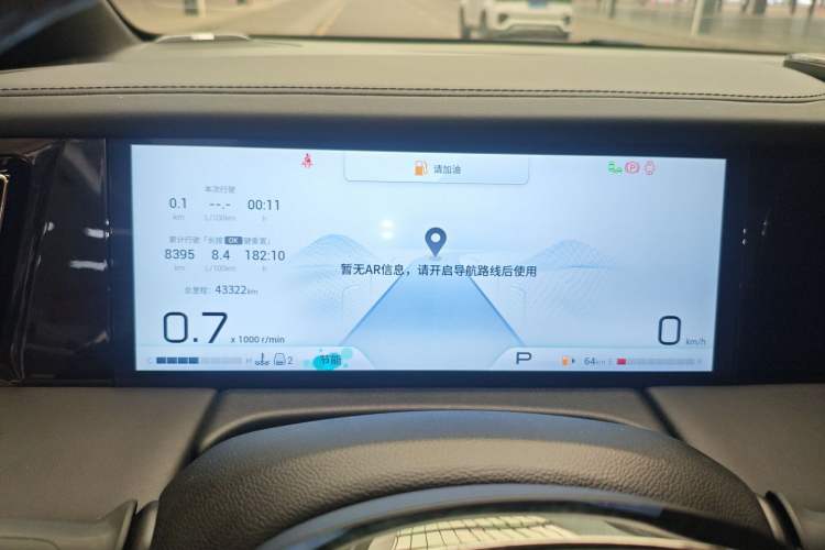 Used GAC Trumpchi M8 2023 Zongshi Series 400T Flagship Edition
