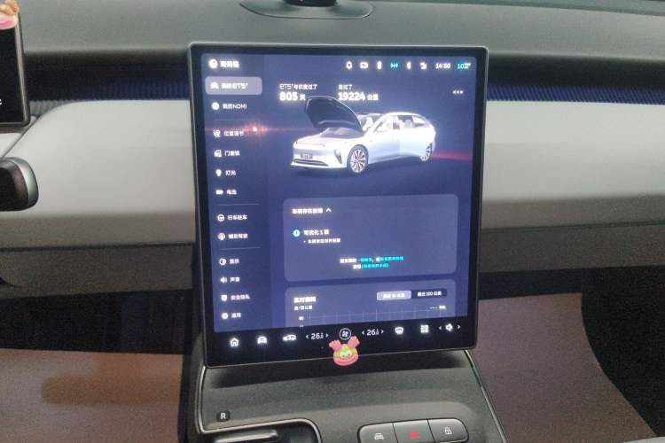 Used Nio ET5T 2023 75 kWh Touring
