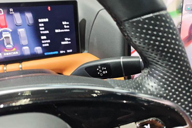 Used XPeng G9 2022 702 Max Gear Lever