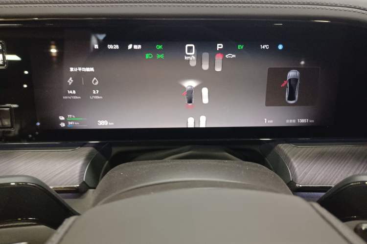 Used Denza Z9 2024 1100 km Four-Wheel Drive Max Version
