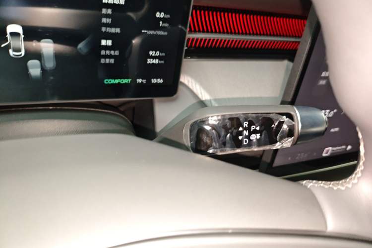 Used XPeng G6 2025 625 Long-Range Max Flagship Edition