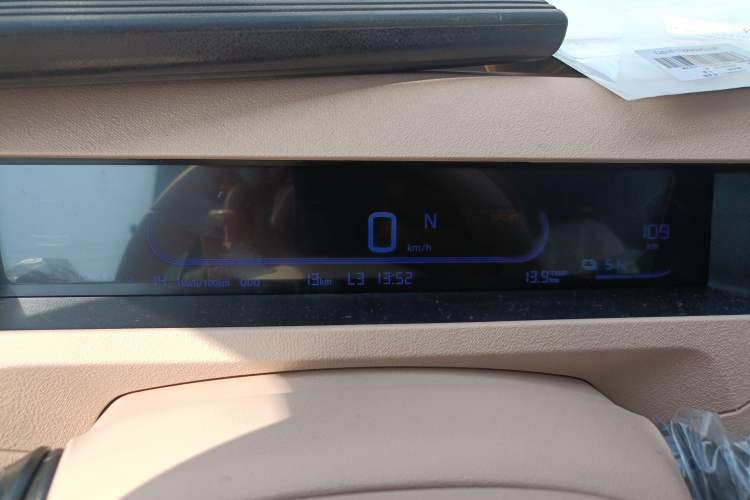 Used Geely Galaxy Panda 2024 Panda Mini 200km Endurance Bear