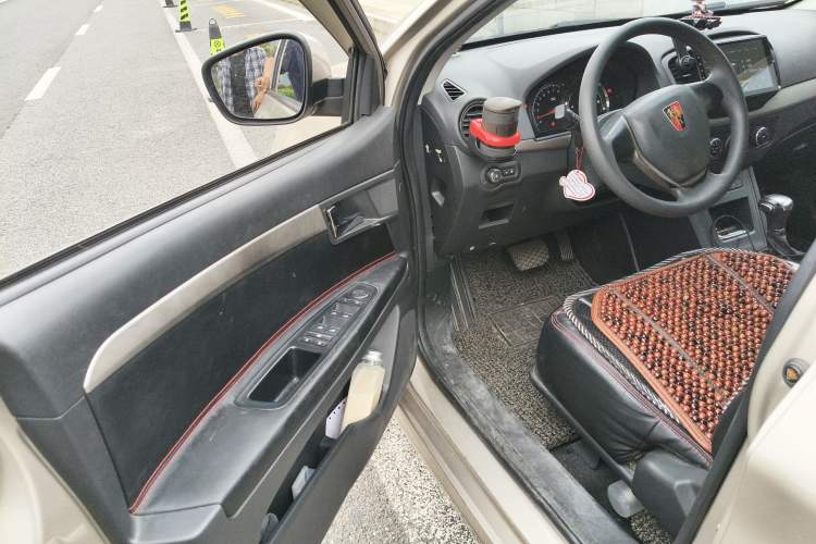 Used Roewe 350 2015 1.5L Automatic Luxury Sunroof Edition
