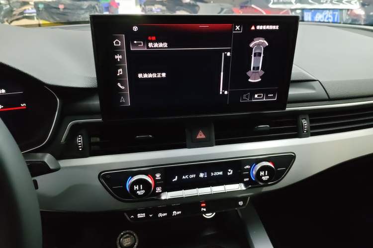 Used Audi A4L 2023 40 TFSI Fashion Dynamic Model
