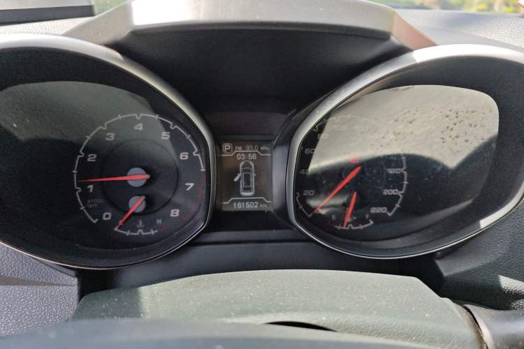 Used Chery Tiggo 5 2014 2.0L CVT Joyful Edition
