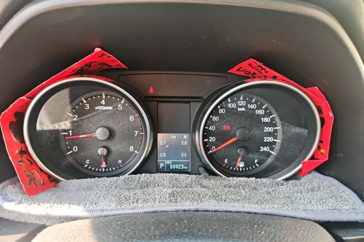 Used Haval M6 2021 PLUS 1.5T DCT Comfort Edition