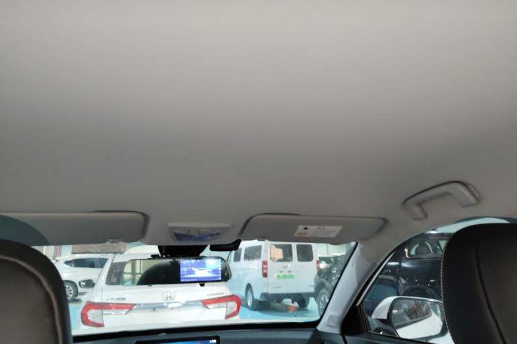 Used Baojun RS-3 2020 1.5L CVT Smart Elite Edition