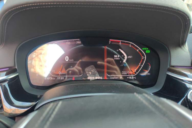 Used BMW 5 Series 2020 525Li Luxury Package
