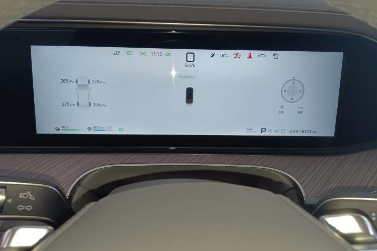 Used Denza N9 2025 Flagship Model