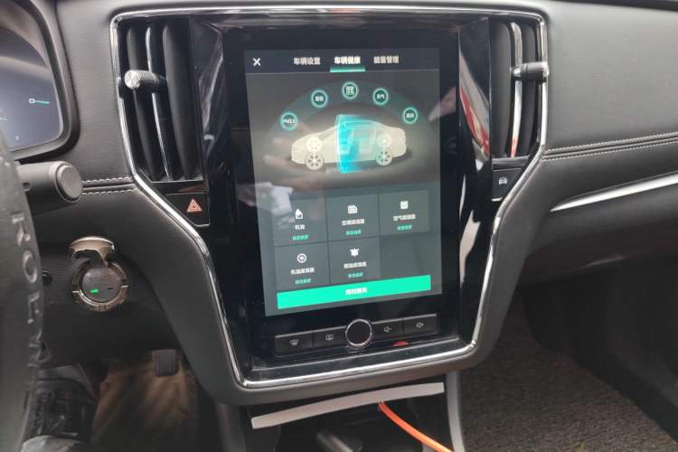 Used Roewe i6 New Energy 2017 45T Hybrid Connect & Smart Enjoyment Edition